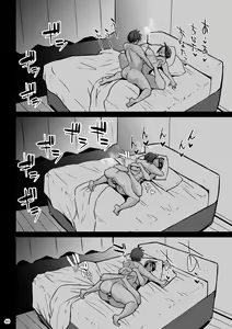 Page 42 of Yokkyuu Fuman ga Tamatte Hoka no Otoko no Chinpo Case ni Natteshimatta Oku-san (decensored) - preview thumbnail
