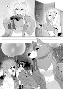 Page 26 of TF小説1 ～魔女の機嫌を損ねたら～ - preview thumbnail