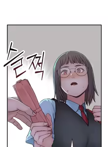 Page 6 of Addicted to My Mom Cap 02 - preview thumbnail