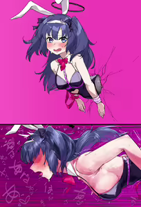 Page 169 of たくたく - preview thumbnail