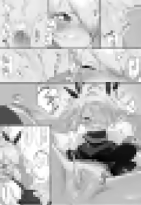 Page 170 of たくたく - preview thumbnail