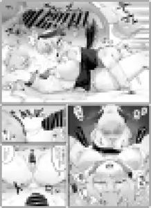 Page 187 of たくたく - preview thumbnail