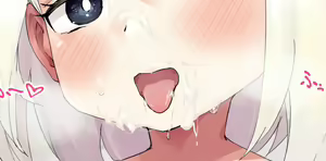Page 338 of たくたく - preview thumbnail