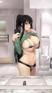 Page 258 of からかり - preview thumbnail
