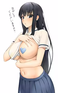 Page 280 of からかり - preview thumbnail