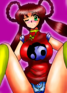 Page 15 of Mamoyou - preview thumbnail