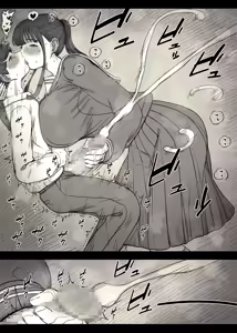 Page 36 of Choushin Joshi ni Taberareru - preview thumbnail
