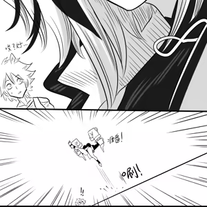 Page 7 of 【Monkey dio】寄生方舟 食铁兽篇（万笙笙篇）（无码/R18G警告） - preview thumbnail