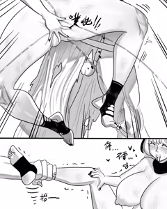 Page 77 of 【Monkey dio】寄生方舟 食铁兽篇（万笙笙篇）（无码/R18G警告） - preview thumbnail