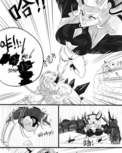 Page 10 of 【Monkey dio】寄生方舟 食铁兽篇（万笙笙篇）（无码/R18G警告） - preview thumbnail