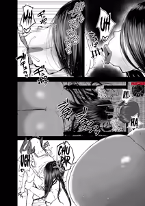 Page 16 of Kyoshiri Hasshaku Shounen Kitan | La Historia Del Joven Shota Con La Mujer De Dos Metros - preview thumbnail