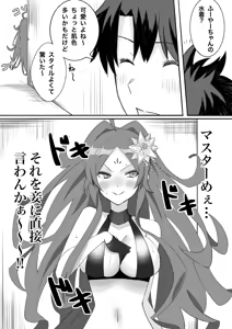 Page 106 of 4UU - preview thumbnail