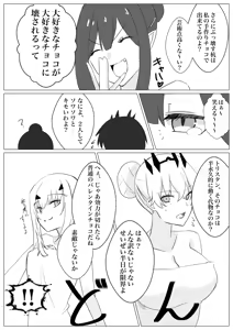 Page 110 of 4UU - preview thumbnail
