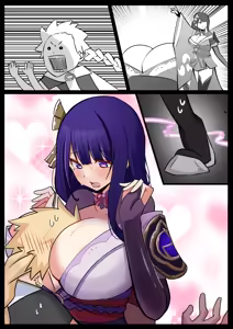Page 363 of 4UU - preview thumbnail