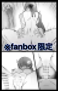 Page 386 of 4UU - preview thumbnail