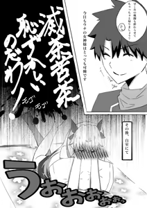 Page 42 of 4UU - preview thumbnail