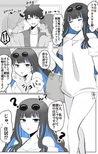 Page 477 of 4UU - preview thumbnail