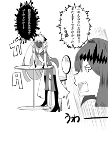 Page 49 of 4UU - preview thumbnail