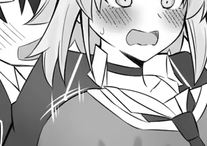 Page 580 of 4UU - preview thumbnail