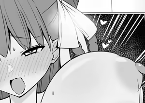 Page 617 of 4UU - preview thumbnail