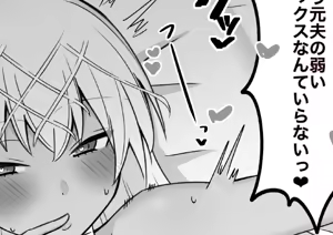 Page 638 of 4UU - preview thumbnail