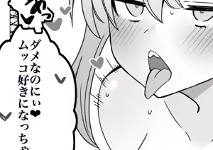 Page 642 of 4UU - preview thumbnail