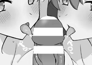 Page 649 of 4UU - preview thumbnail