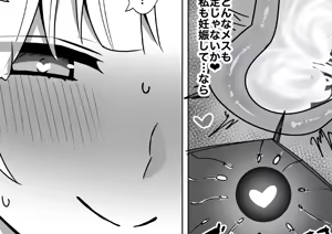 Page 656 of 4UU - preview thumbnail