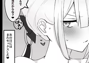 Page 669 of 4UU - preview thumbnail