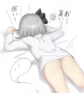 Page 1494 of 妖夢くん (68480688) part 1 - preview thumbnail