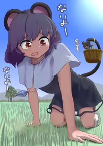 Page 1963 of 妖夢くん (68480688) part 1 - preview thumbnail