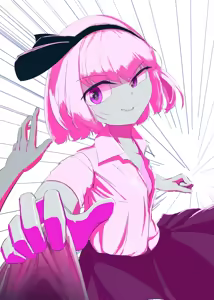 Page 1989 of 妖夢くん (68480688) part 1 - preview thumbnail