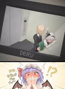 Page 396 of 妖夢くん (68480688) part 1 - preview thumbnail