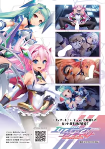 Page 3 of BugBug 2025-10 - preview thumbnail