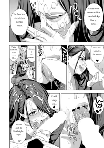 Page 20 of Making a Harem of the Three Bitchy Gal Sisters - Part 3 - preview thumbnail