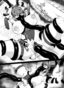 Page 33 of Wakate Elite na Seijo Kishi-sama, Kyouaku Shokushu ni Shiborareru ~Mugen ni Ikasare Buzama Haiboku Maryokujiru Tarenagashi Genkai Energy Drain Hen~ - preview thumbnail