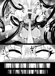 Page 42 of Wakate Elite na Seijo Kishi-sama, Kyouaku Shokushu ni Shiborareru ~Mugen ni Ikasare Buzama Haiboku Maryokujiru Tarenagashi Genkai Energy Drain Hen~ - preview thumbnail