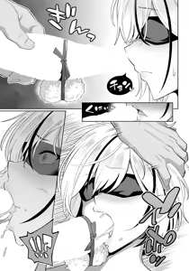Page 3 of Muchimuchi Ryuugakusei to Ibunka Kouyuu | Cultural Exchange with Ignorant International Student - preview thumbnail