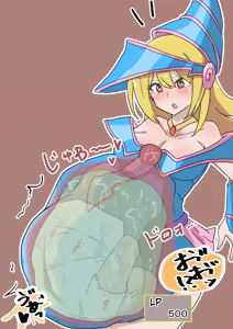 Page 5 of Black magician girl same size vore - preview thumbnail