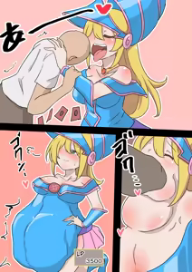 Page 8 of Black magician girl same size vore - preview thumbnail