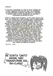 Page 16 of Shinkaiseikanka Kaishuu - preview thumbnail
