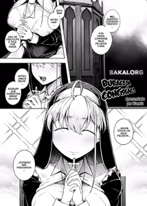 Page 3 of Zange Ana 2 | BURACO DA CONFISSÃO 2 (decensored) - preview thumbnail