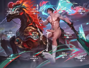 Page 1406 of 王者荣耀杂图 - preview thumbnail