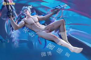 Page 1496 of 王者荣耀杂图 - preview thumbnail
