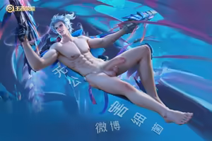 Page 1499 of 王者荣耀杂图 - preview thumbnail