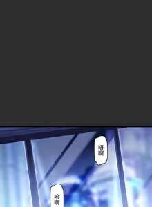 Page 476 of 王者荣耀杂图 - preview thumbnail