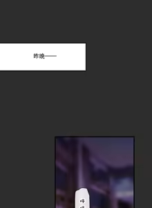 Page 494 of 王者荣耀杂图 - preview thumbnail