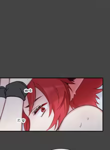 Page 495 of 王者荣耀杂图 - preview thumbnail