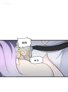 Page 498 of 王者荣耀杂图 - preview thumbnail