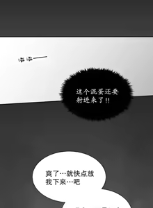 Page 502 of 王者荣耀杂图 - preview thumbnail
